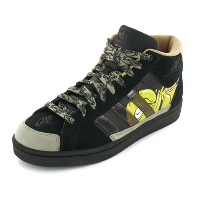 Adidas Superskate high e2e