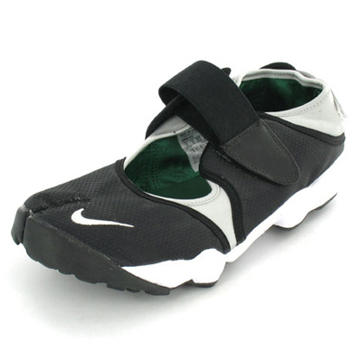 Nike Air rift