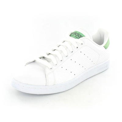 Adidas Stan smith 2 leather