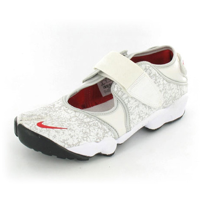 Nike Air rift (ninja)