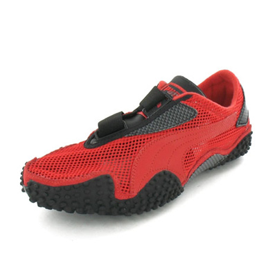 Puma Mostro net