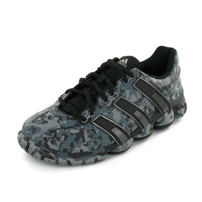 Adidas Stabil camouflage