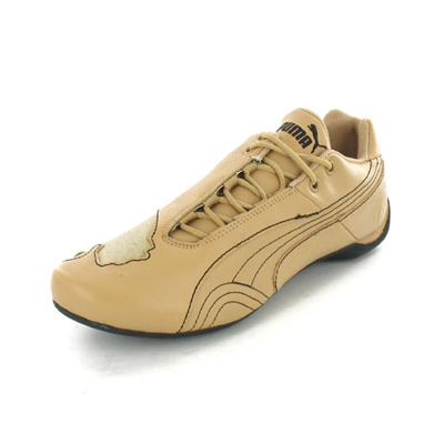 Puma Future cat big exotic
