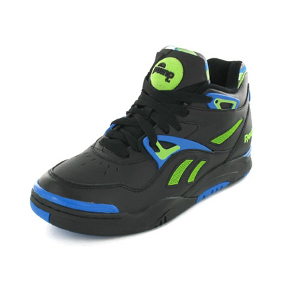 Reebok Pump court victory 2