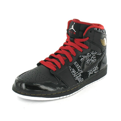 Nike Air jordan 1 high hof
