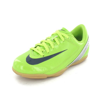 Nike Mercurial veloci ic