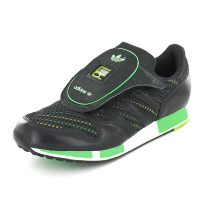 Adidas Micropacer