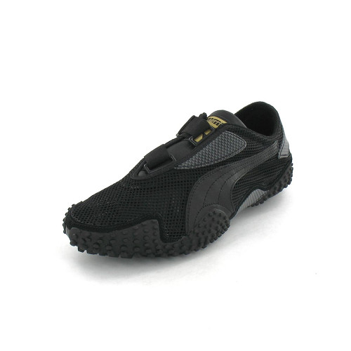 Puma Mostro Net