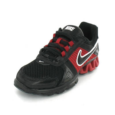 Nike Impax renegade (GS)