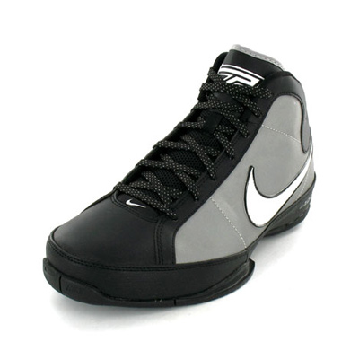Nike Zoom hustle supreme