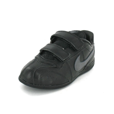 Nike Chip