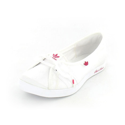 Adidas Adria sleek
