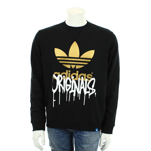 Adidas G sweat city