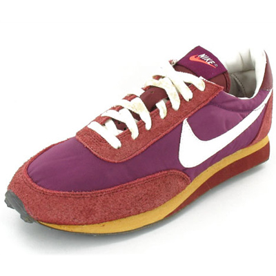 Nike Elite vintage