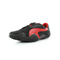 Puma Mostro Mesh