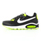 Nike Air max skyline