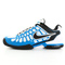 Nike Zoom breathe 2k11