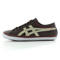 Asics Biku