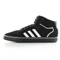 Adidas Superskate lu mid w
