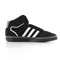 Adidas Superskate lu mid w