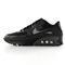 Nike Air max 90 premium