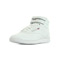 Reebok Freestyle high
