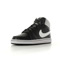 Nike Backboard 2 mid