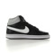 Nike Backboard 2 mid