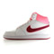 Nike Backboard 2 mid