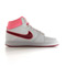 Nike Backboard 2 mid