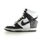 Nike Dunk Sky high
