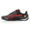Puma Drift cat 4 SF NM