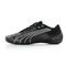 Puma Future Cat M2 New Graphic Pack