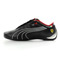 Puma Future Cat M1 Big SF NM