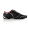 Puma Future Cat M1 Big SF NM