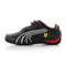 Puma Drift cat 4 leather SF NM V kids
