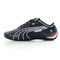 Puma Future Cat M1 Big Bmw Nm
