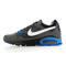 Nike Air max skyline EU