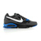Nike Air max skyline EU