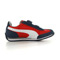 Puma Whirlwind v kids