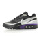 Nike Air classic bw