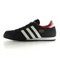 Adidas Dragon W