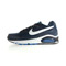 Nike Air max skyline EU