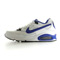 Nike Air max skyline EU
