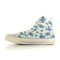 Converse Chuck Taylor All Star Floral Print Hi W