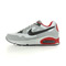 Nike Air max skyline EU