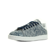 adidas Stan Smith
