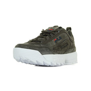 fila disruptor moutarde