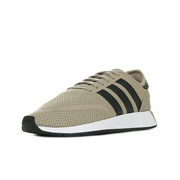 adidas N-5923