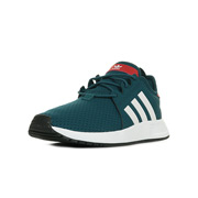 adidas X PLR